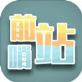 名创优品不是会员不能买单