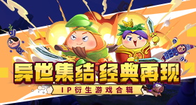 岁的天赐爸爸还要挣钱养家