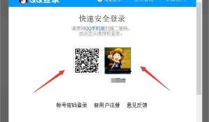 宇树称会调整机甲售价