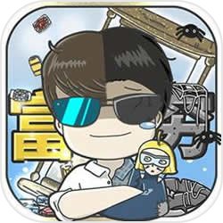 李昀锐一把就把关晓彤抱起来了