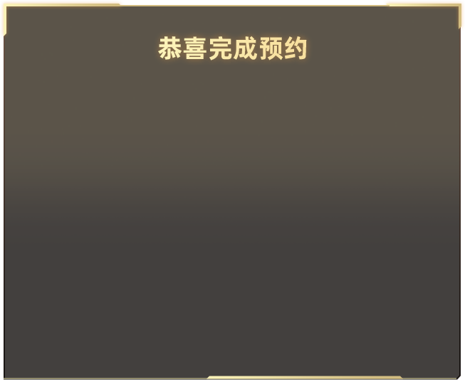 我没有刚工作时那么善良了