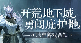 韩红基金会去年收入亿支出亿