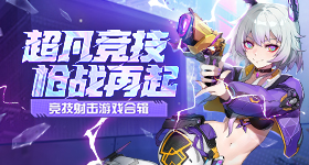 肖战这手臂线条