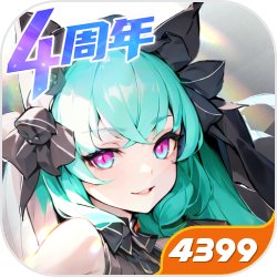 亚历山大