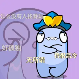 樊振东勒布伦兄弟