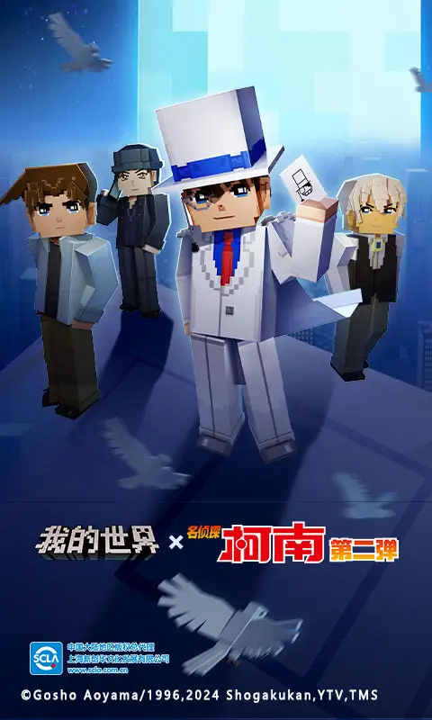 蔡文静经纪人打电话让蔡文静下播