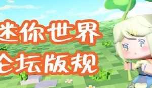 王楚钦比胜松岛辉空