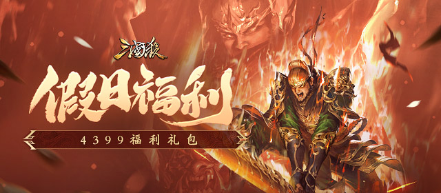 这个时间点入睡才是真早睡