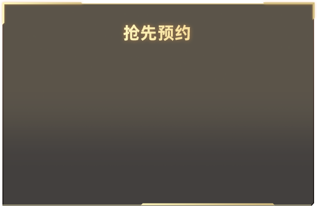 杨紫台词