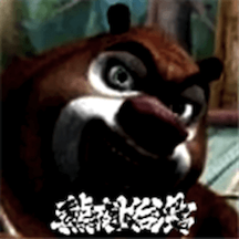 中国男篮塞尔维亚