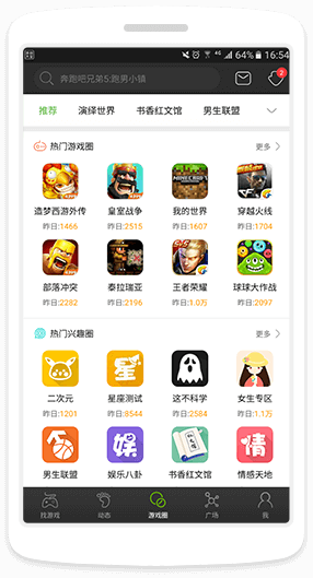 总书记寄望红色基因薪火相传