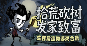 我年龄大到能看懂这张图