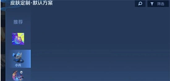 南京偷拍男拟录用公务员公示期已过