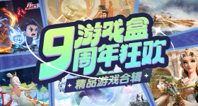 马琳说孙颖莎上场气场马上不一样