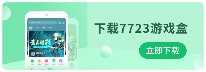 爱笑