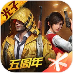国台办回应赖清德要求处理小红书