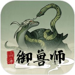 游客吐槽九寨沟照镜子被索要元