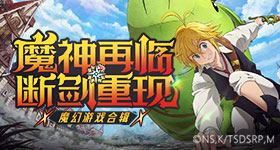 暖暖的在线观看日本社区星辰版