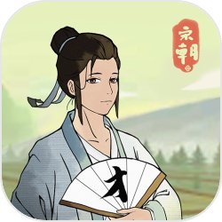广东后女生用接了万大单