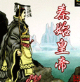 建议喜欢熬夜的反复观看