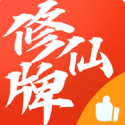 给阿嬷的情书