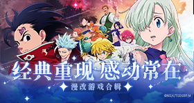 多位明星包场给阿嬷的情书