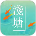 沙溢瘦得都认不出来了
