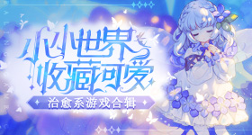 减脂期想吃什么要立刻去吃