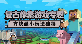 胡一天被打码的陷害了