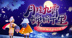 中国女团日本