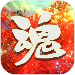武契奇的眼泪在眼眶中打转