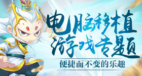 起个日本名一听就是天津人