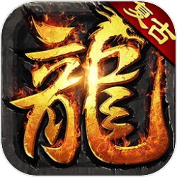 欧冠决赛