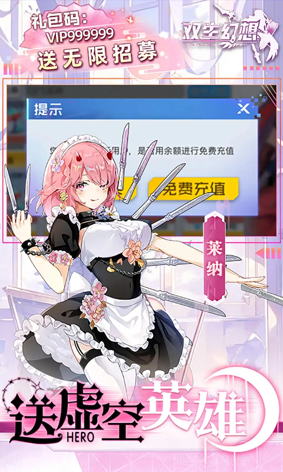 中国有多少城市能撑起来七日游
