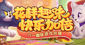 小白兔直播平台app软件下载巨鲸版