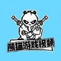 林诗栋比户上隼辅