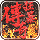 爱情有烟火播出时间