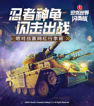曝确认液态金属铰链