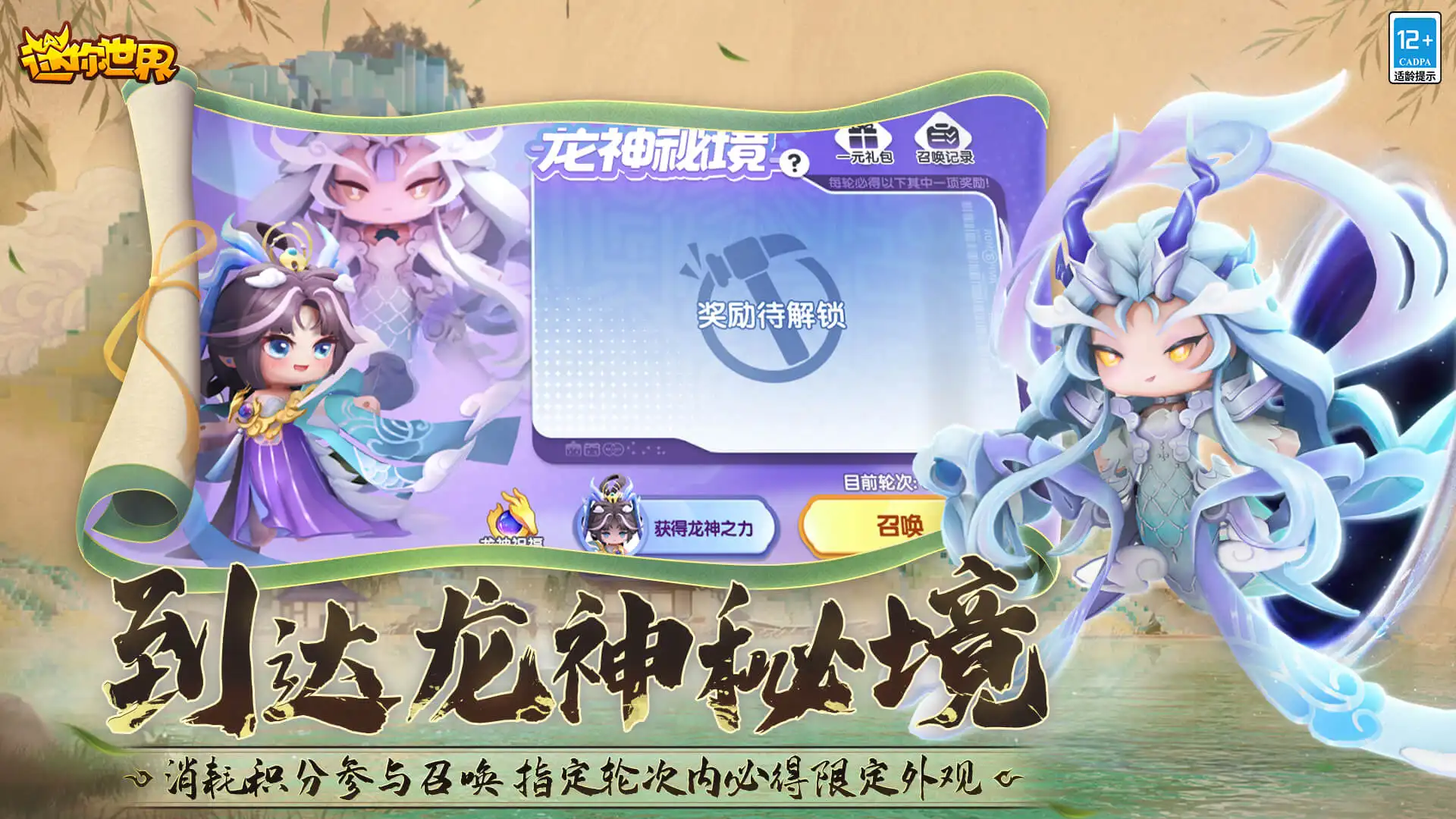 上班上久后形成的肌肉记忆