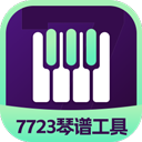结石姐歌手袭榜