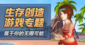 刘宇宁说王玉雯跳出体弱多病的感觉