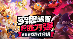 亚洲精品久久无码AV片软件山岳版