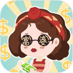权志龙先行曲