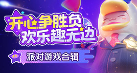 全球昆虫正在以惊人速度灭绝