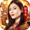 丁程鑫受伤