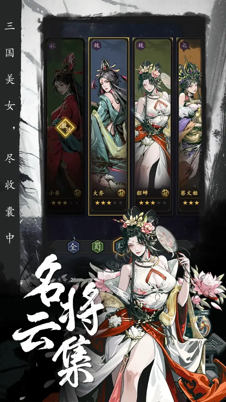 好多明星去看了谢霆锋演唱会