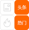 詹姆斯回应雷霆比湖人