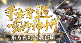 杨紫白玉兰切片换了