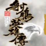 岁岁肌肉的真实差别