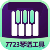 男子灭蚊年收尸记死期做标本